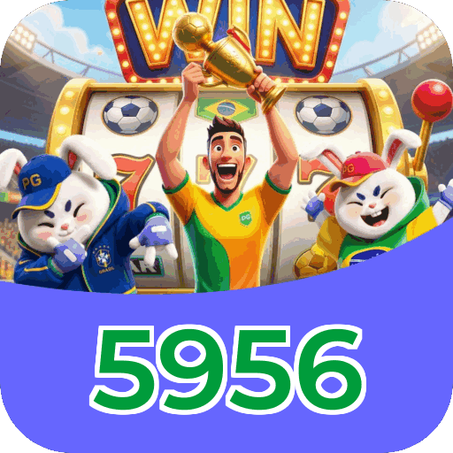 Performance 5956